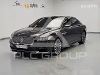 2017 Lincoln Continental