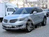 2017 Lincoln MKX