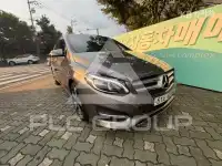 2017 Mercedes Benz B-Class
