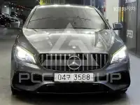 2017 Mercedes Benz CLA-Class