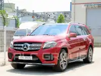 2017 Mercedes Benz GLS-Class