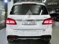 2017 Mercedes Benz GLS-Class