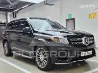 2017 Mercedes Benz GLS-Class