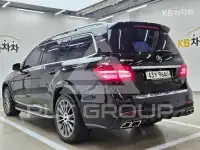 2017 Mercedes Benz GLS-Class
