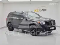 2017 Mercedes Benz GLS-Class