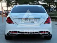2017 Mercedes Benz S-Class