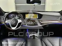 2017 Mercedes Benz S-Class