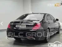 2017 Mercedes Benz S-Class
