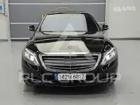 2017 Mercedes Benz S-Class