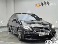 2017 Mercedes Benz S-Class