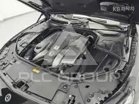 2017 Mercedes Benz S-Class