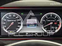 2017 Mercedes Benz S-Class