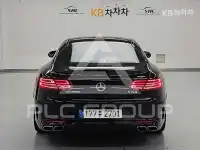 2017 Mercedes Benz S-Class