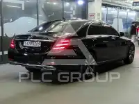 2017 Mercedes Benz S-Class
