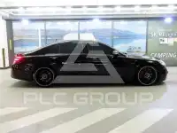 2017 Mercedes Benz S-Class