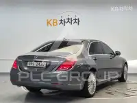 2017 Mercedes Benz S-Class