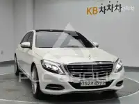 2017 Mercedes Benz S-Class