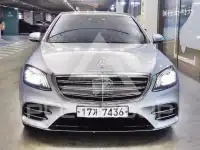 2017 Mercedes Benz S-Class