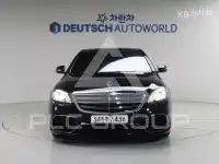 2017 Mercedes Benz S-Class