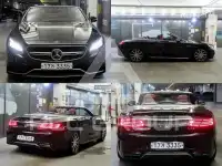 2017 Mercedes Benz S-Class