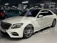 2017 Mercedes Benz S-Class
