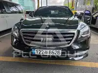 2017 Mercedes Benz S-Class