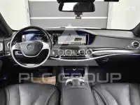 2017 Mercedes Benz S-Class