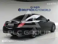 2017 Mercedes Benz S-Class