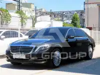 2017 Mercedes Benz S-Class