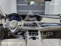 2017 Mercedes Benz S-Class