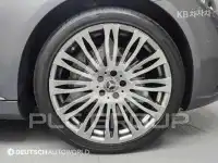 2017 Mercedes Benz S-Class