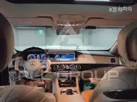 2017 Mercedes Benz S-Class