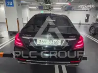 2017 Mercedes Benz S-Class