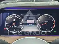 2017 Mercedes Benz S-Class