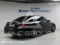 2017 Mercedes Benz S-Class