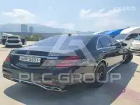 2017 Mercedes Benz S-Class
