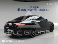 2017 Mercedes Benz S-Class