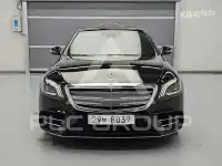 2017 Mercedes Benz S-Class