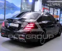 2017 Mercedes Benz S-Class