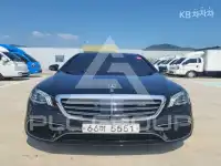 2017 Mercedes Benz S-Class