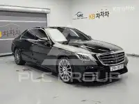 2017 Mercedes Benz S-Class