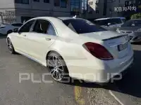 2017 Mercedes Benz S-Class