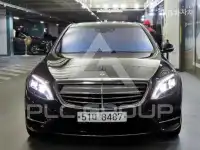 2017 Mercedes Benz S-Class