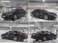 2017 Mercedes Benz S-Class