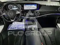 2017 Mercedes Benz S-Class