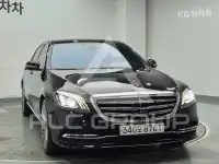 2017 Mercedes Benz S-Class