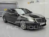 2017 Mercedes Benz S-Class