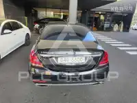 2017 Mercedes Benz S-Class