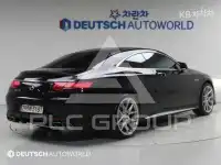 2017 Mercedes Benz S-Class