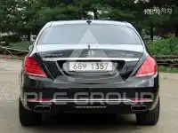 2017 Mercedes Benz S-Class